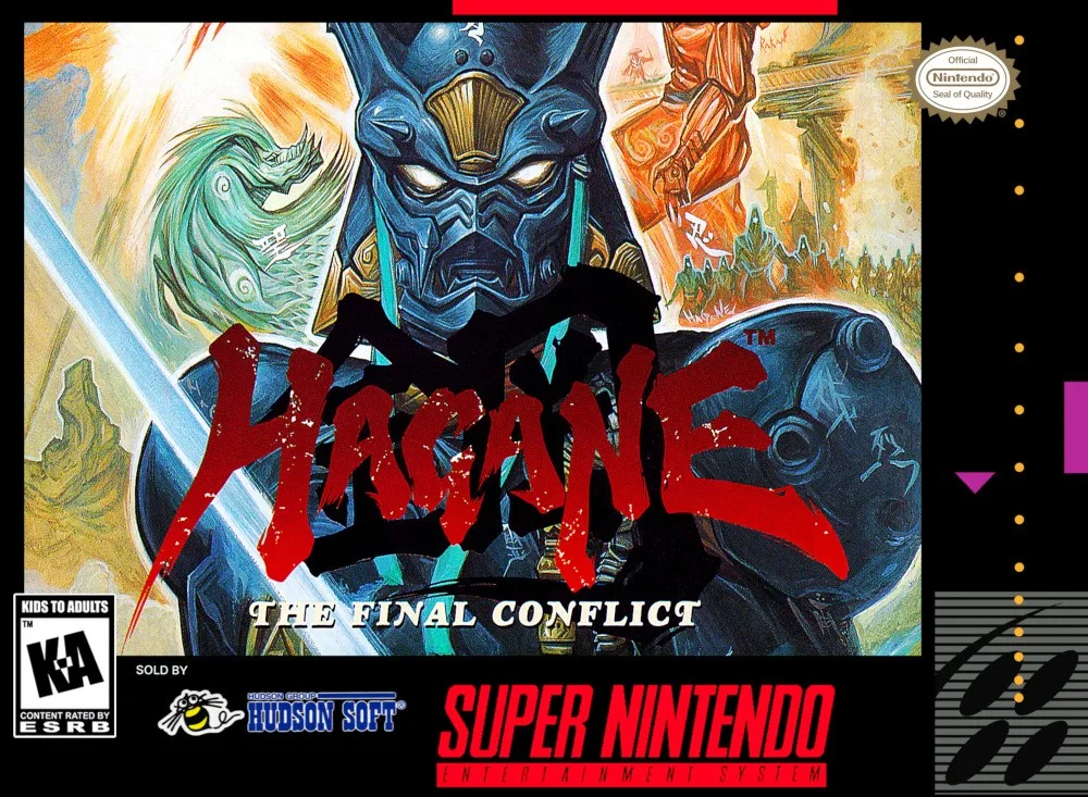 Hagane: The Final Conflict