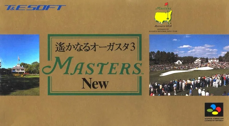Harukanaru Augusta 3: Masters - New