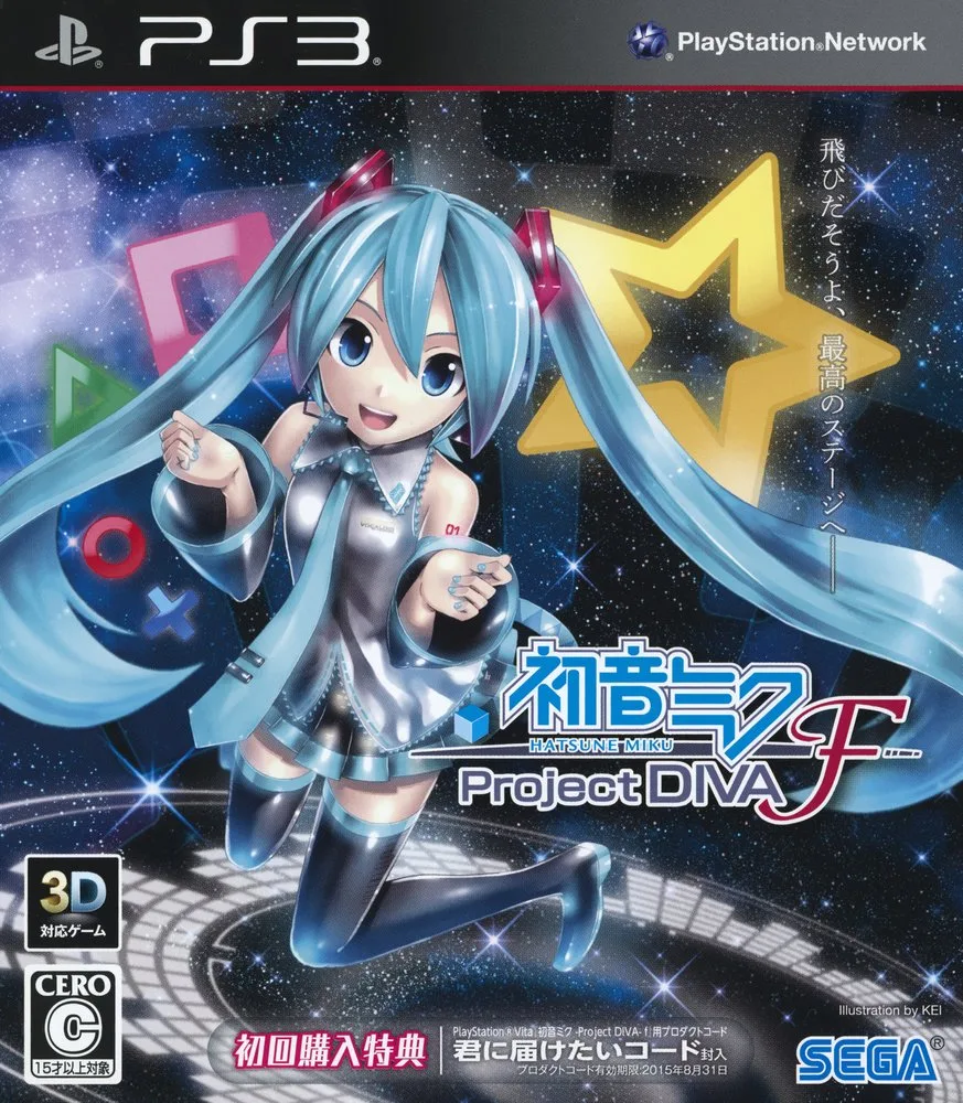 Hatsune Miku: Project DIVA F