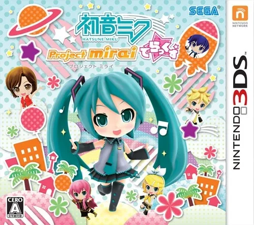 Hatsune Miku: Project Mirai DX