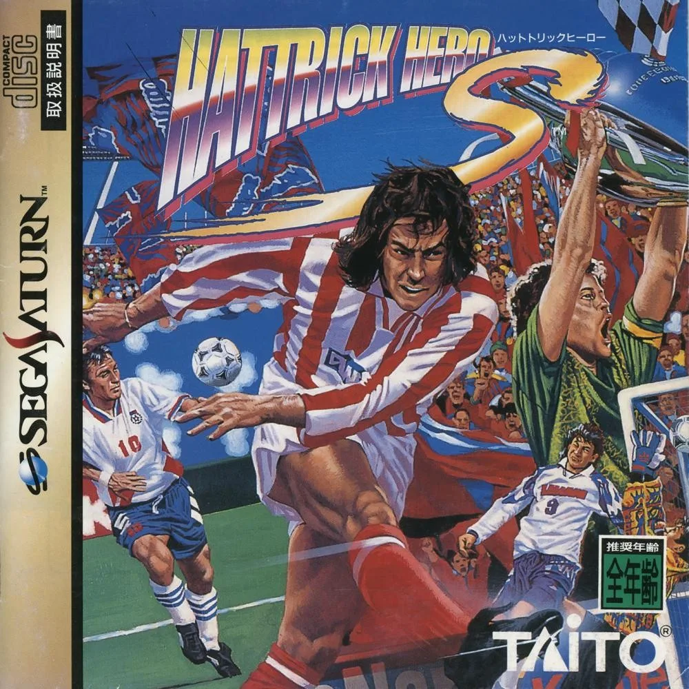HatTrick Hero S