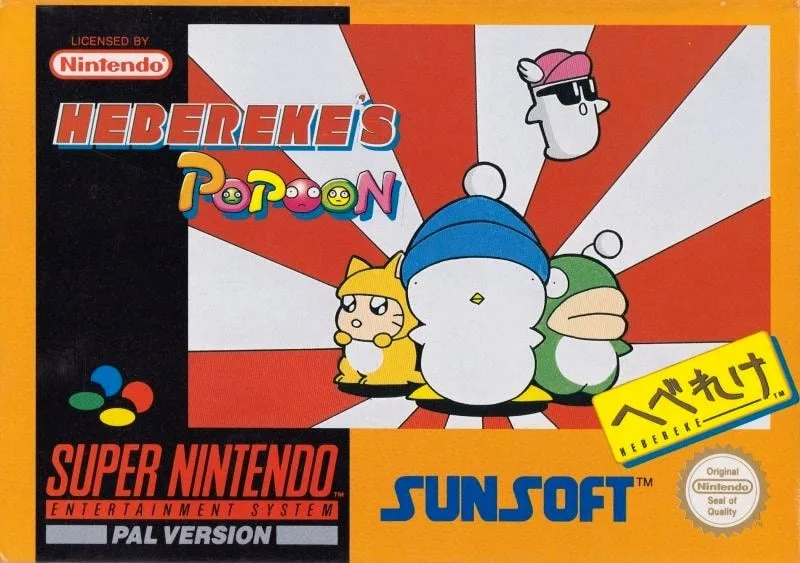 Hebereke's Popoon