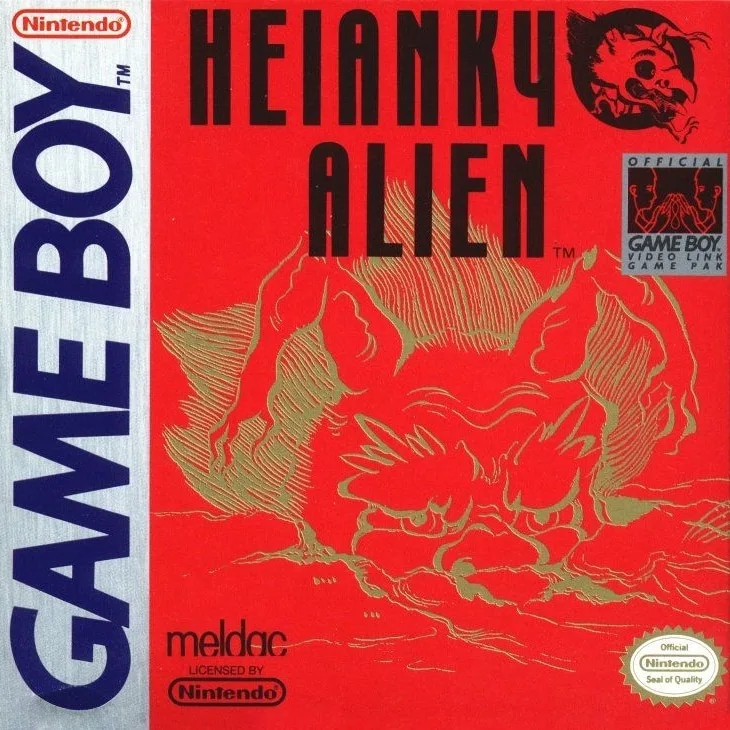 Heiankyo Alien