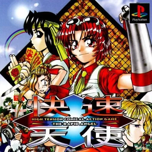 High Tension Comical Action Game: The Rapid Angel