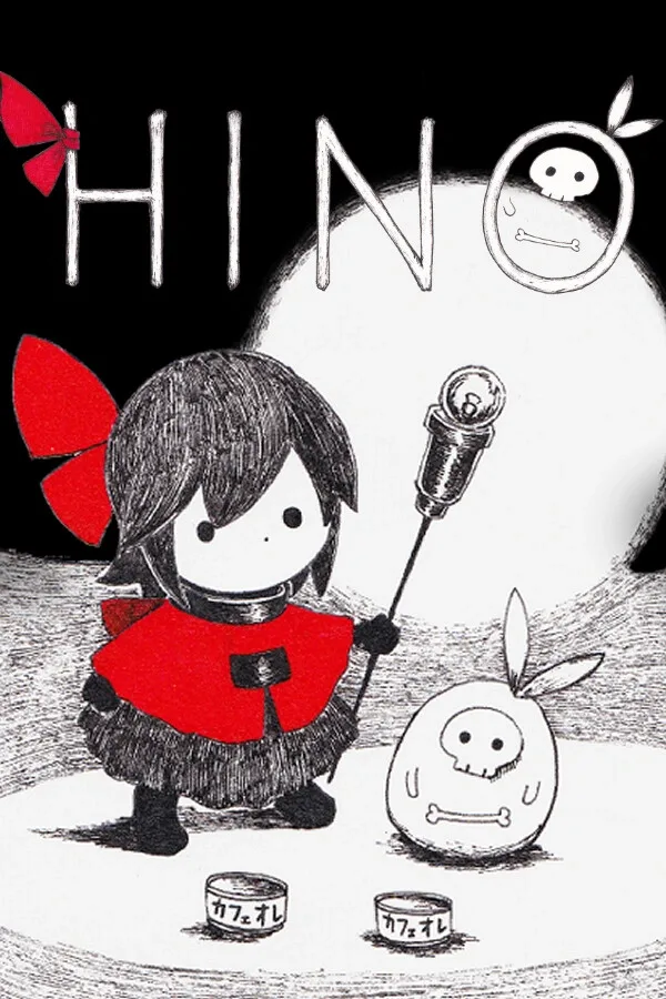 Hino