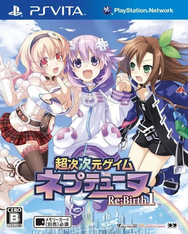 Hyperdimension Neptunia Re;Birth1