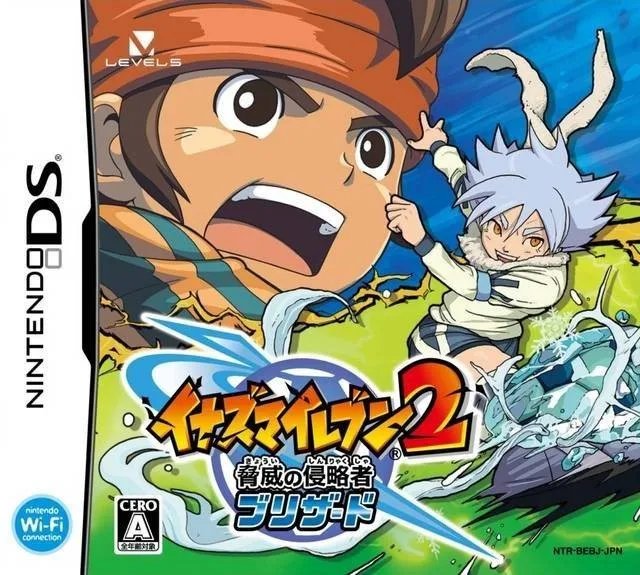 Inazuma Eleven 2: Blizzard