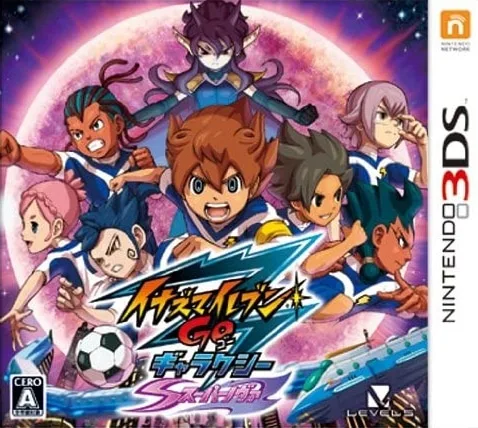 Inazuma Eleven GO: Galaxy - Supernova