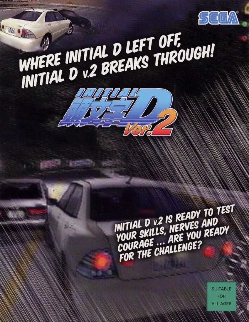 Initial D: Arcade Stage Ver. 2