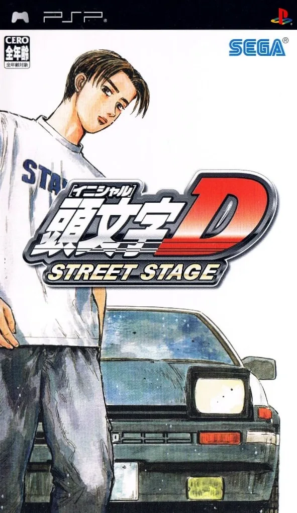 Initial D: Street Stage
