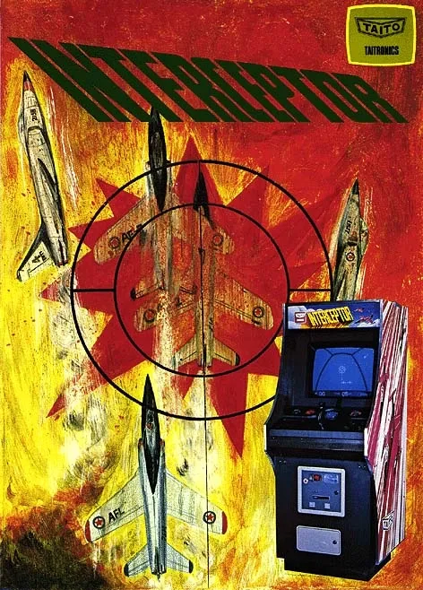 Interceptor