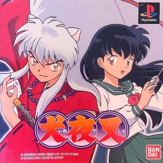 Inuyasha