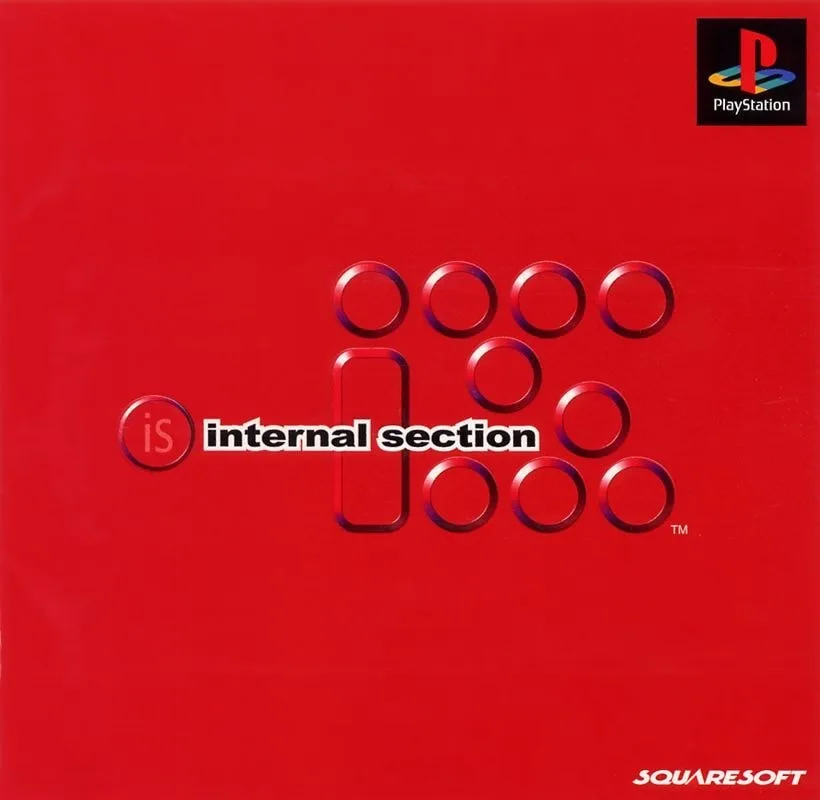 iS: internal section