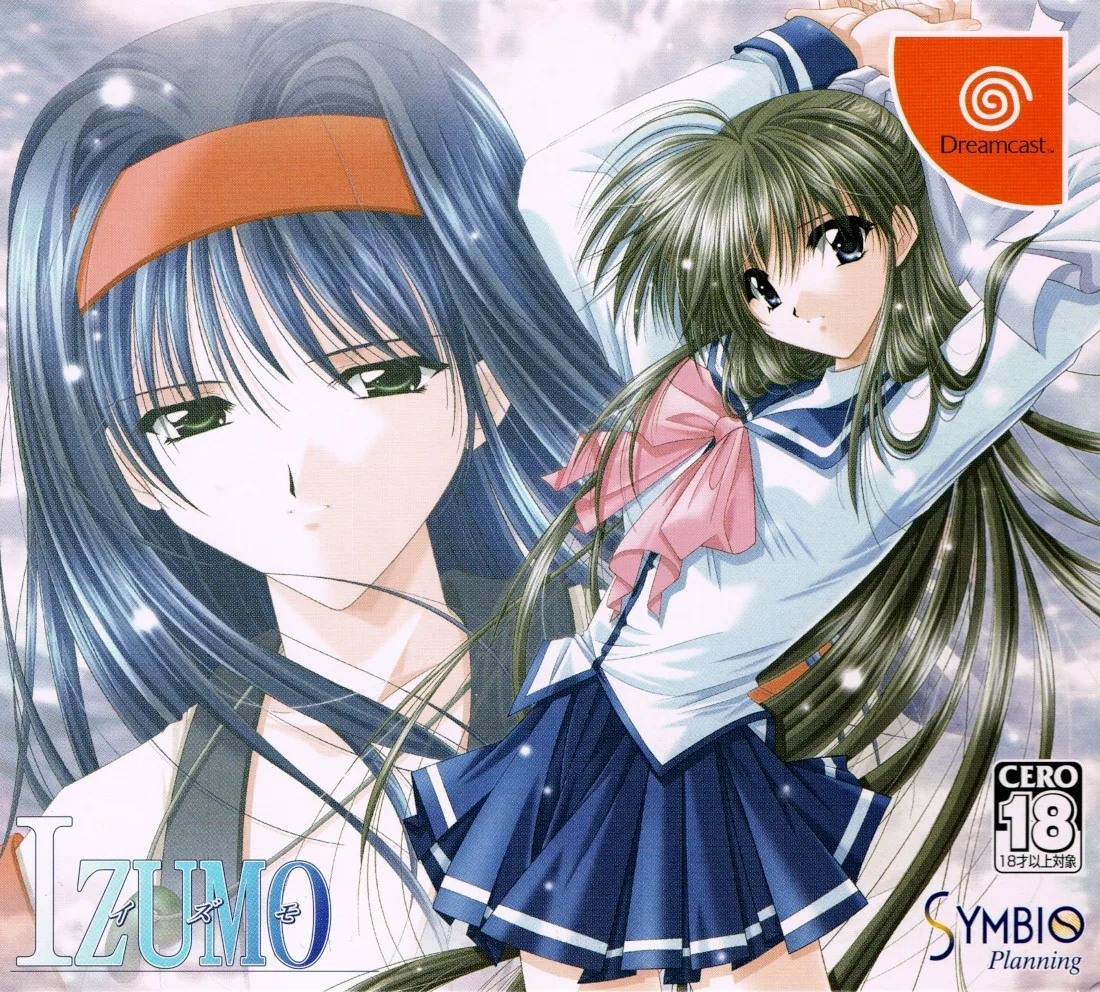 Izumo