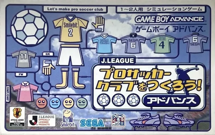 J.League Pro Soccer Club o Tsukurou! Advance