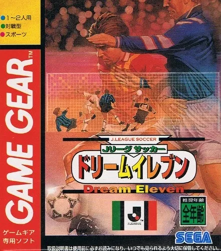 J. League Soccer Dream Eleven