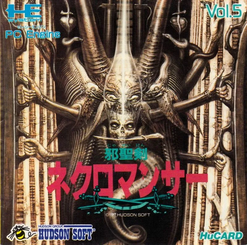 Jaseiken Necromancer