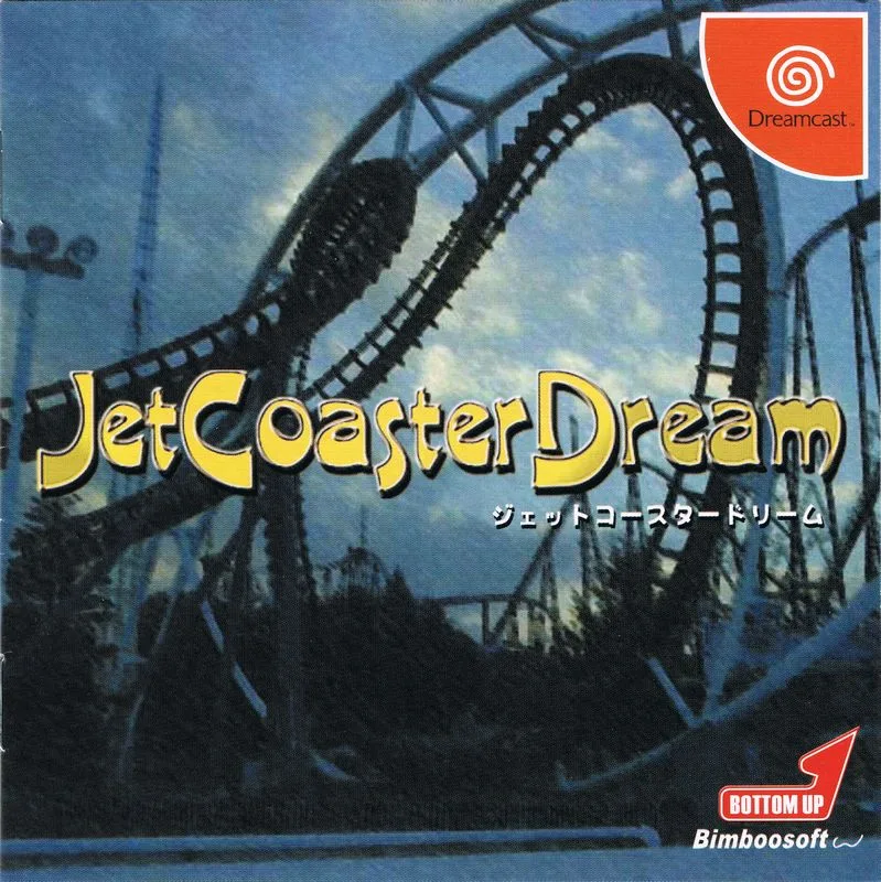 Jet Coaster Dream