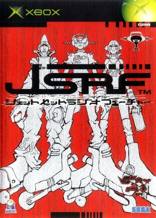 Jet Set Radio Future