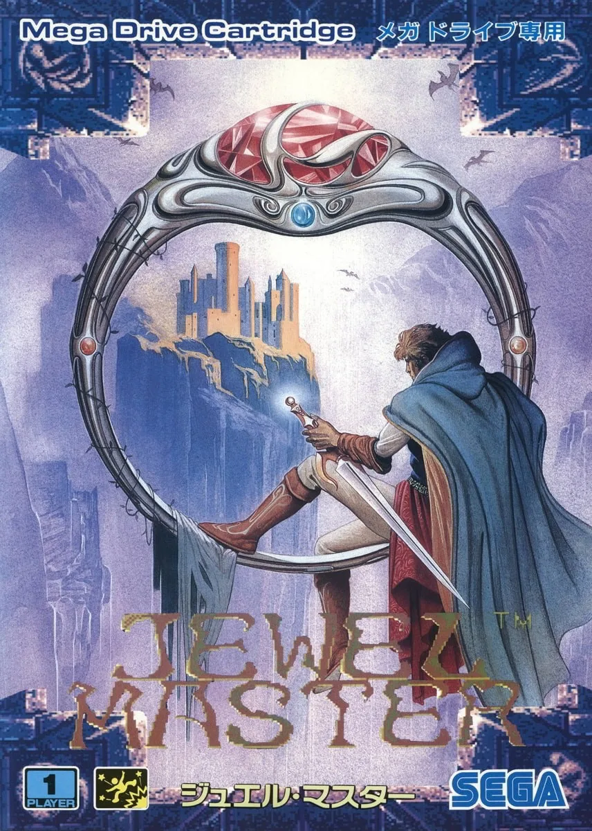 Jewel Master
