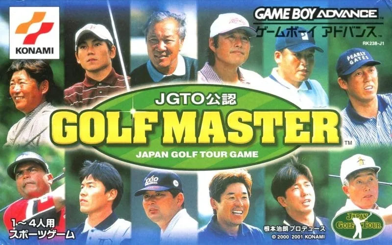 JGTO Konin Golf Master: Japan Golf Tour Game