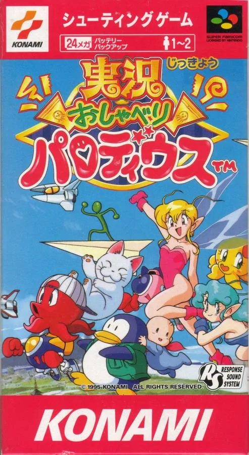 Jikkyo Oshaberi Parodius