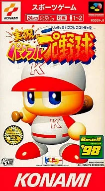 Jikkyou Powerful Pro Yakyuu Basic '98