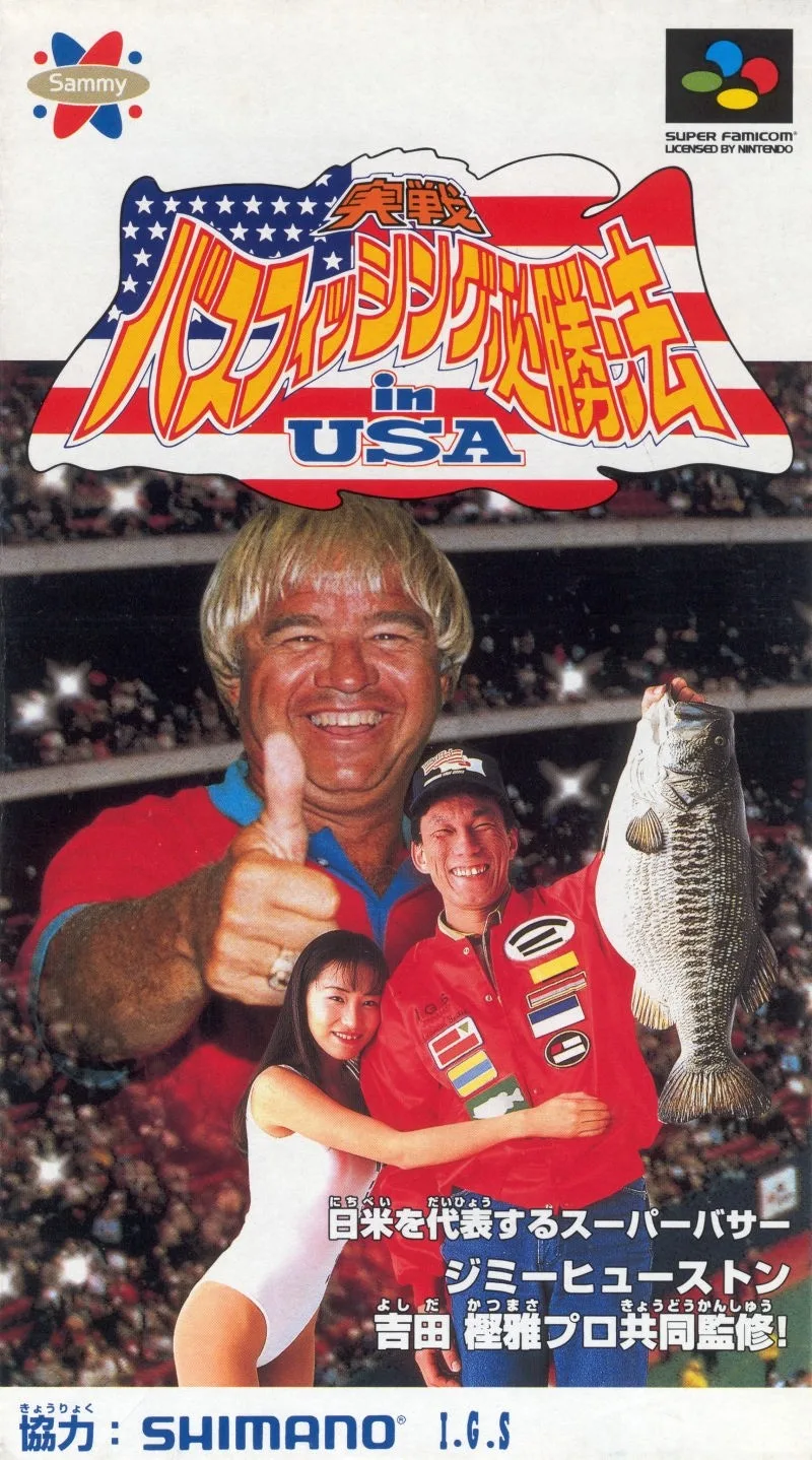 Jimmy Houston's Bass Tournament U.S.A.