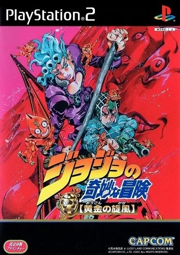 Jojo no Kimyo na Boken: Ogon no Kaze
