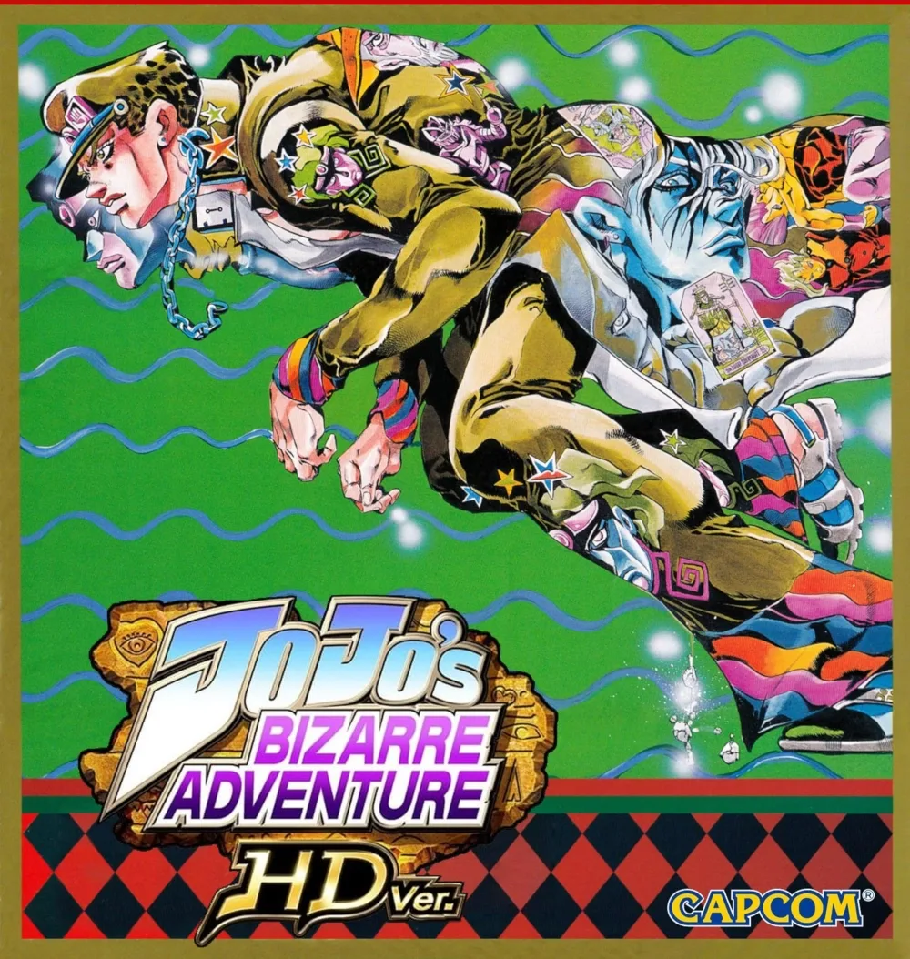 JoJo's Bizarre Adventure: HD Ver.