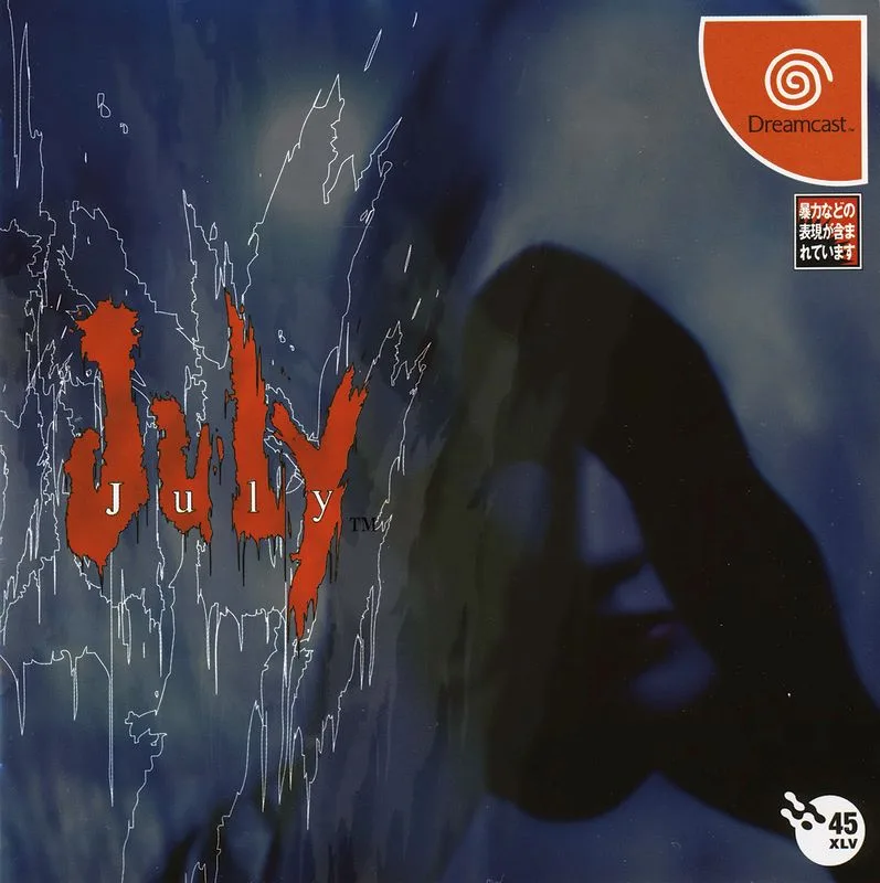 July