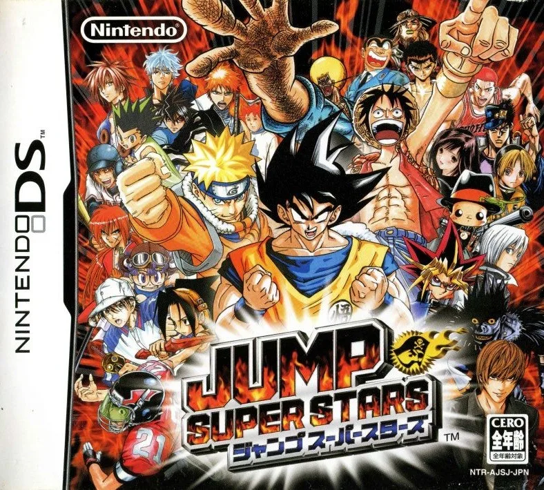 Jump Superstars