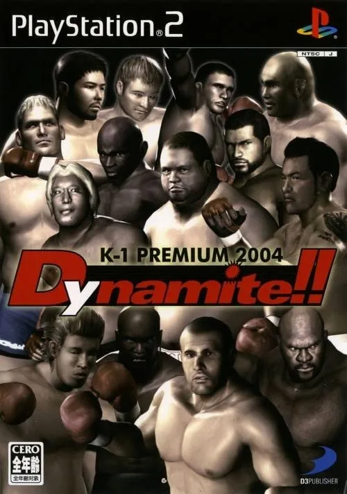 K-1 Premium Dynamite!!