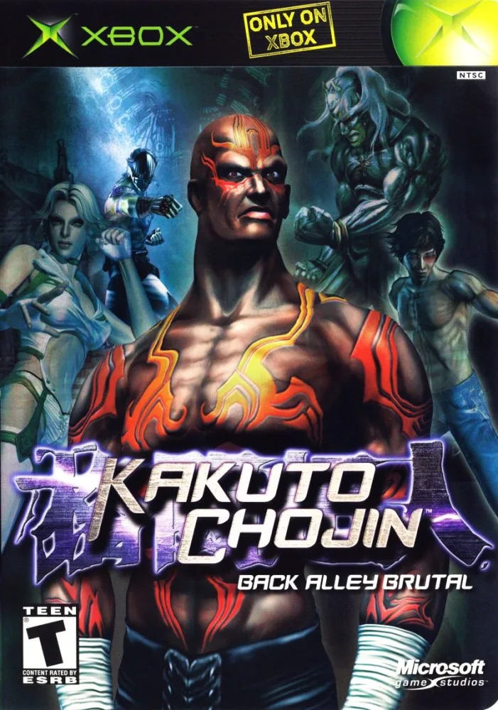 Kakuto Chojin: Back Alley Brutal