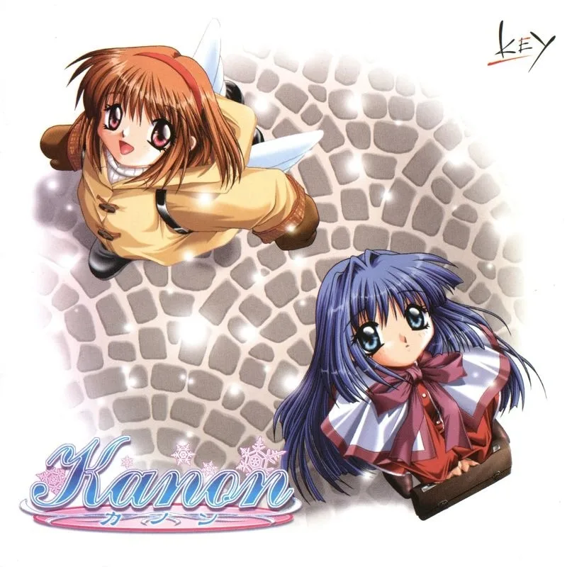 Kanon