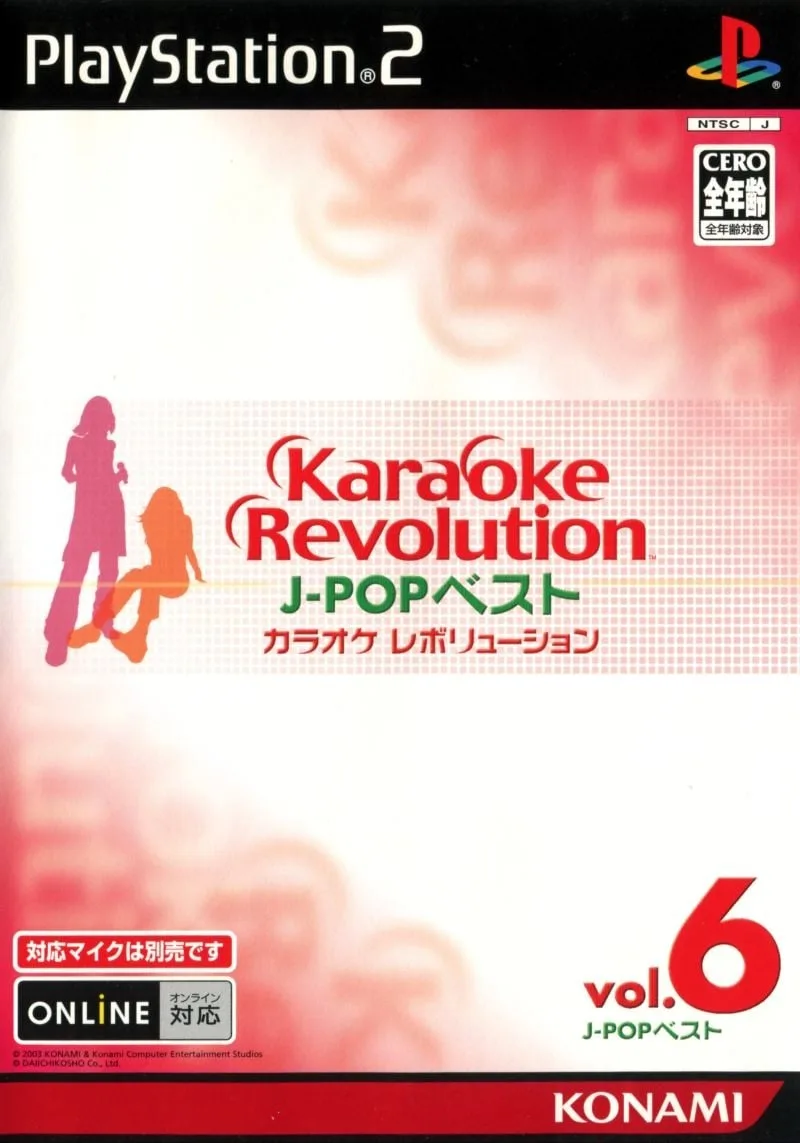 Karaoke Revolution: J-Pop Best - vol.6