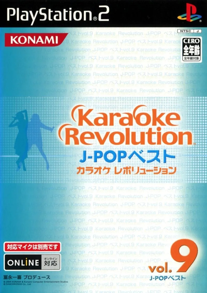 Karaoke Revolution: J-Pop Best - vol.9