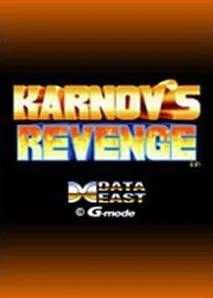 Karnov's Revenge