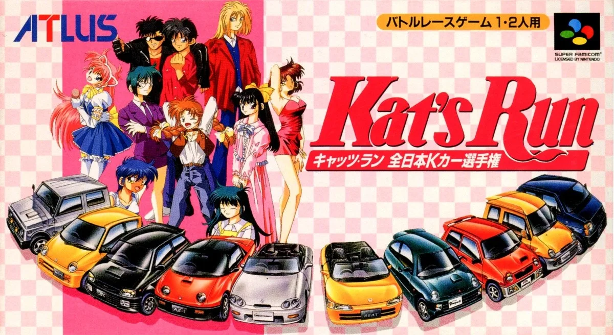 Kat's Run: Zen-Nippon K Car Senshuken