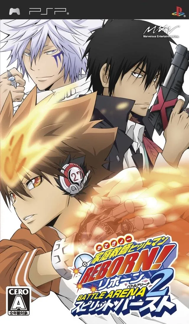Katekyoo Hitman Reborn! Battle Arena 2 - Spirits Burst