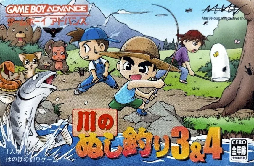 Kawa no Nushi Tsuri 3 & 4