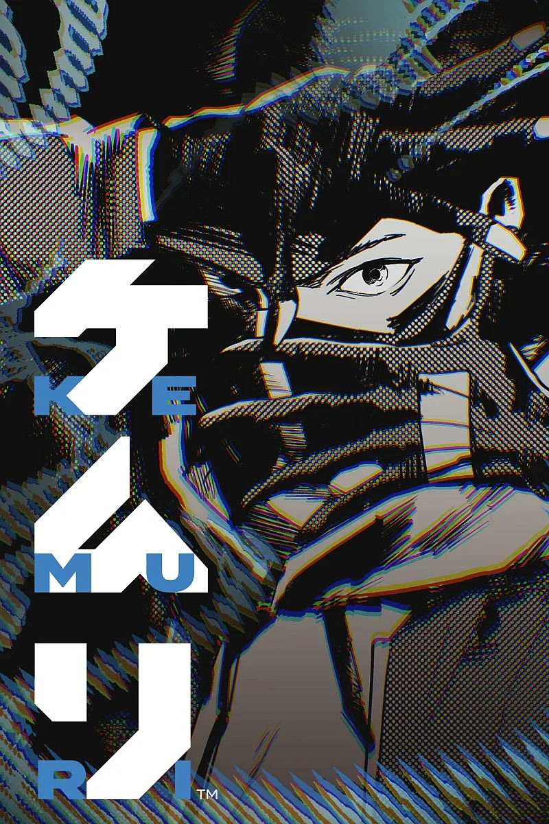 Kemuri