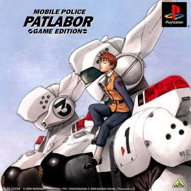 Kido Keisatsu Patlabor: Game Edition