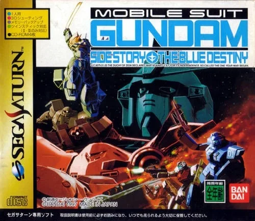 Kidou Senshi Gundam Gaiden: The Blue Destiny