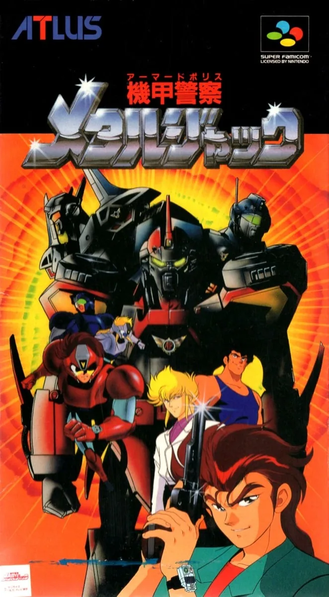 Kikou Keisatsu Metal Jack