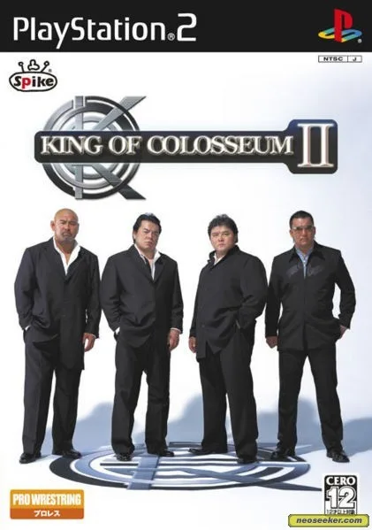 King of Colosseum II