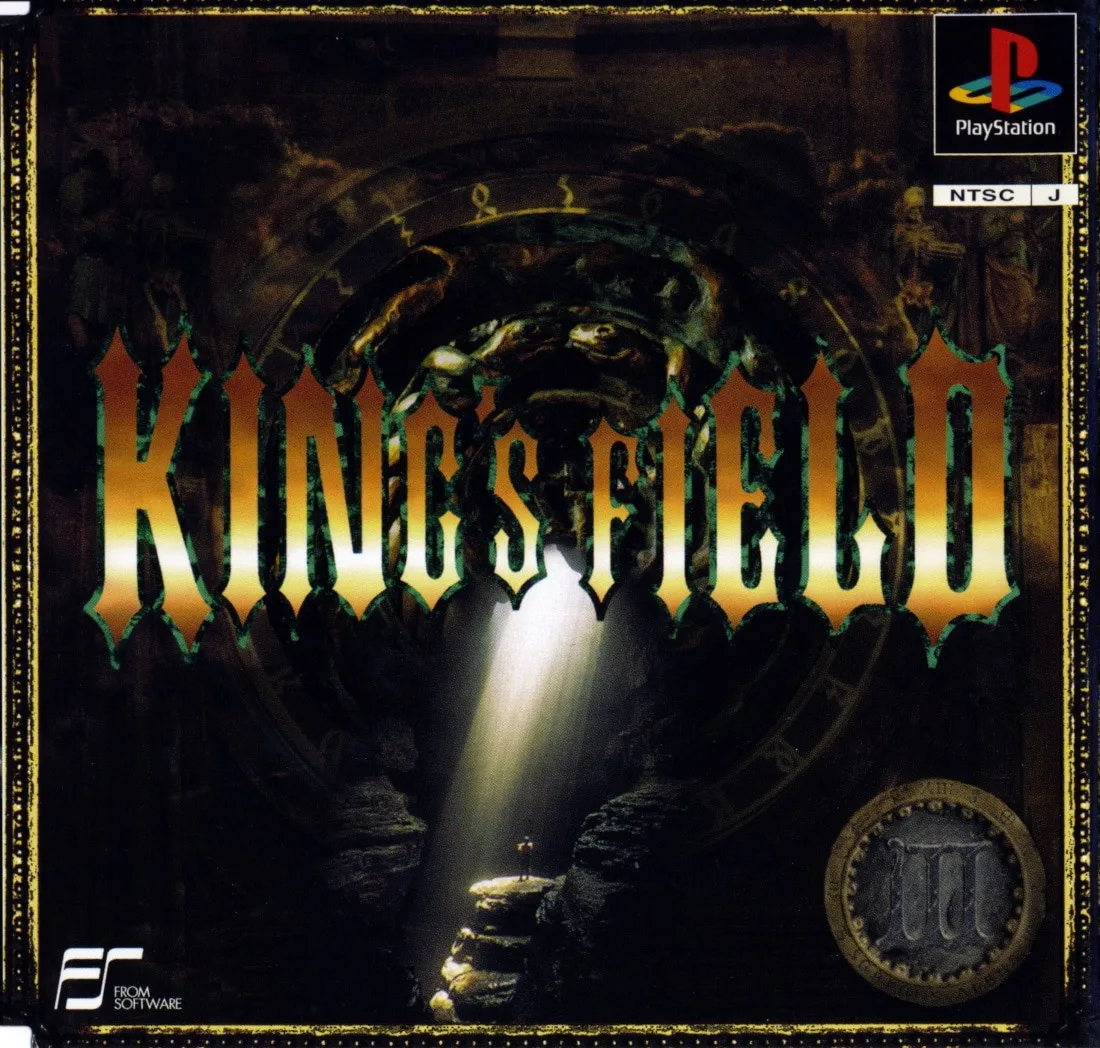 King's Field III: Pilot Style