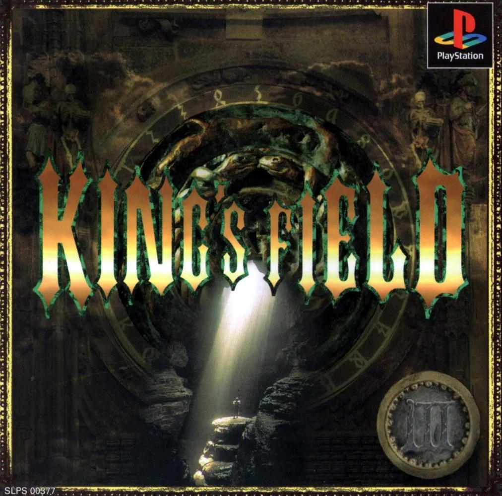King's Field III: The Story of Verdite