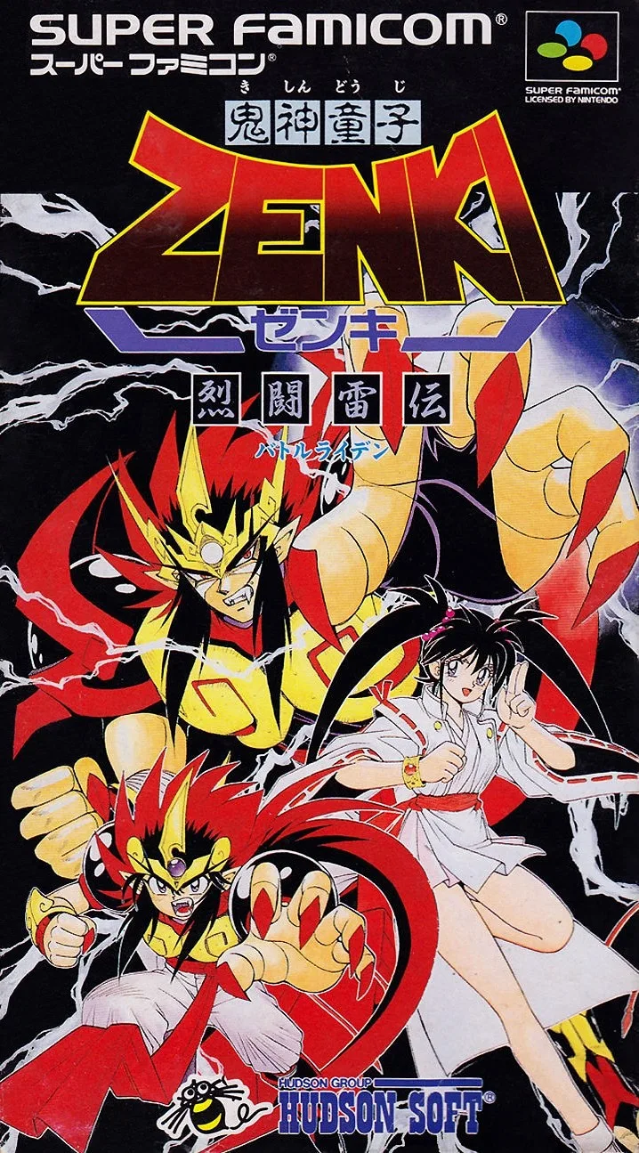 Kishin Doji ZENKI: Battle Raiden