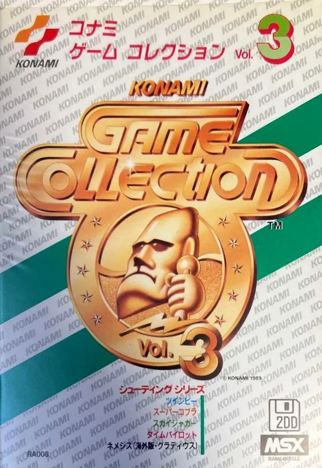 Konami Game Collection Vol. 3